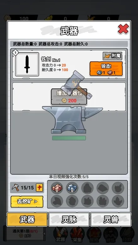 ֽ�ϵ�����MOD���ײ˵�v1.0 ��Ѱ�