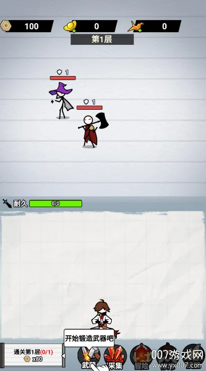 ֽ�ϵ�����MOD���ײ˵�v1.0 ��Ѱ�