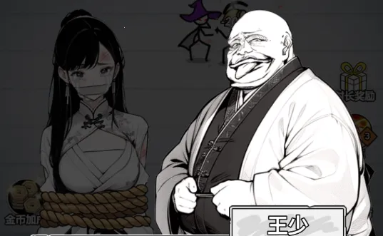 ֽ�ϵ�����MOD���ײ˵�