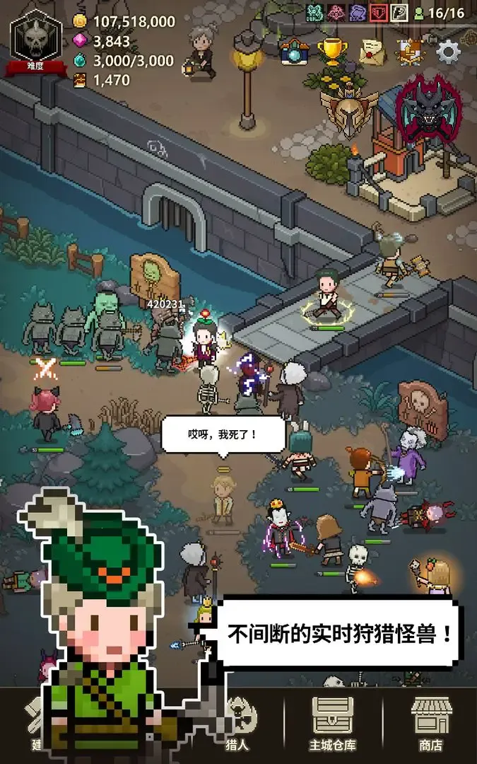 ��ħ�������������v1.378 �ֻ���