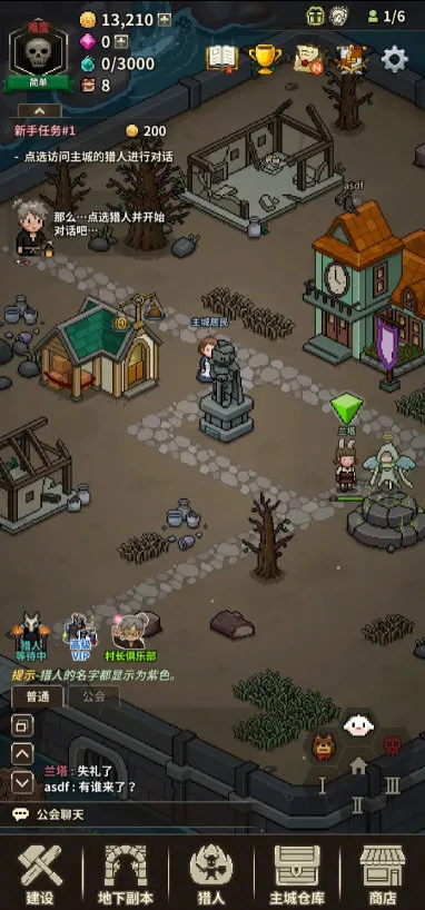 ��ħ�������������v1.378 �ֻ���