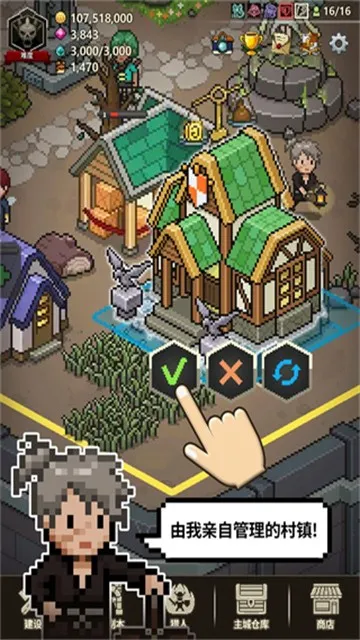 ��ħ�������������v1.378 �ֻ���