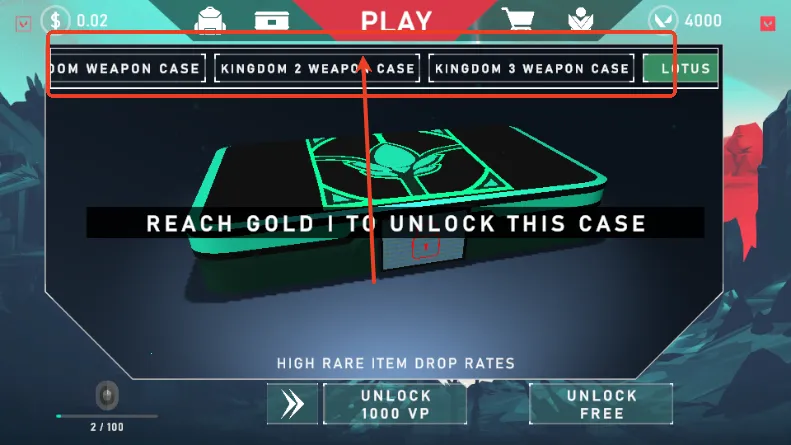 无畏契约开箱模拟器下载安装 无畏契约开箱模拟器下载安装