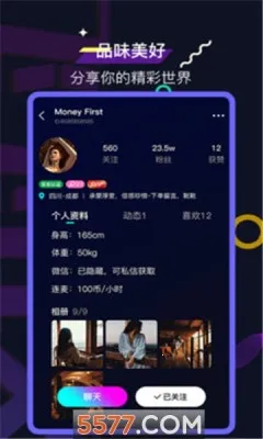 �ɷɽ��Ѻ��������(������������)v1.0.1 �ٷ�����