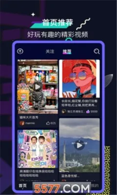 �ɷɽ��Ѻ��������(������������)v1.0.1 �ٷ�����