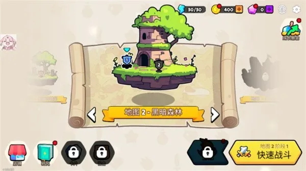 夜幕王国边境塔防破解版 夜幕王国边境塔防破解版