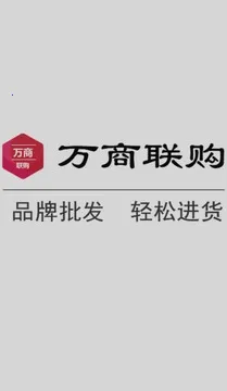 �������������ֻ���v3.0.156 ��׿��