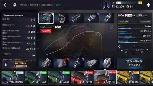 CarX Street(������Ϸ)v1.16.1 ��Ѱ�