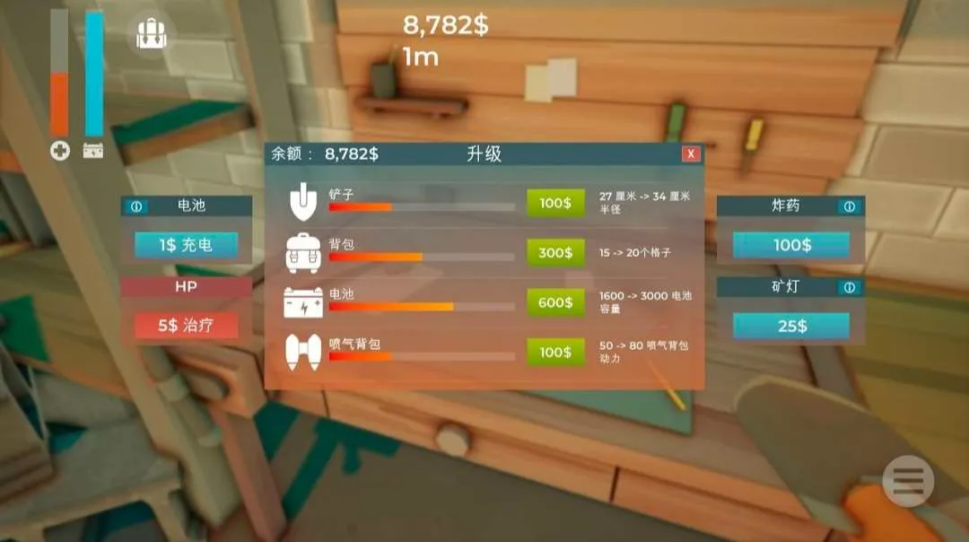 ����������mod�˵�����v0.5.1.0 �ֻ���