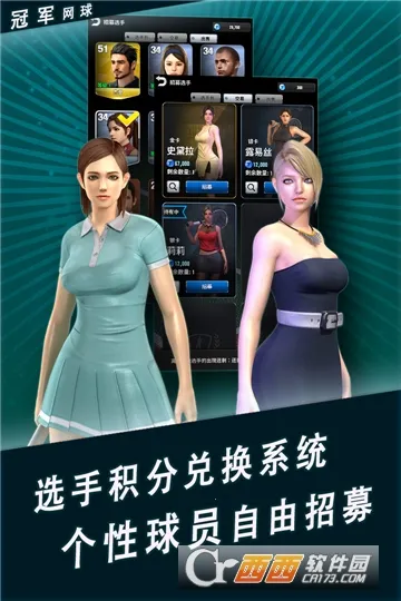 �ھ�����(���򾺼���Ϸ)v3.8.749 �ٷ�����