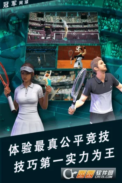 �ھ�����(���򾺼���Ϸ)