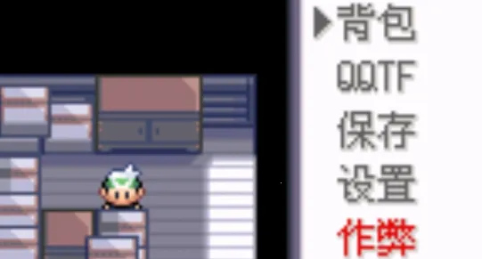 �ڴ����������������ذ�װ