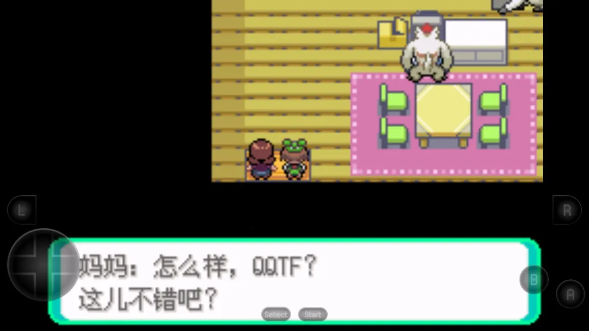 �ڴ����������������ذ�װv2020.11.23.15 �ٷ�����