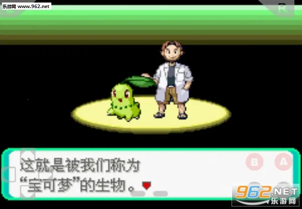 �ڴ����������������ذ�װv2020.11.23.15 �ٷ�����