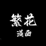 ��������app�ٷ�����v0.3.0 ��Ѱ� 