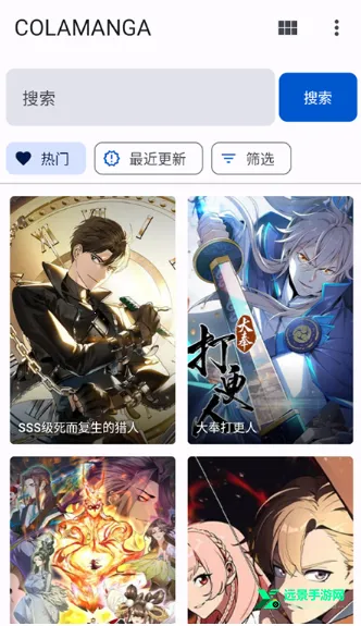 ��������app�ٷ�����