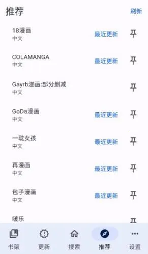 ��������app�ٷ�����