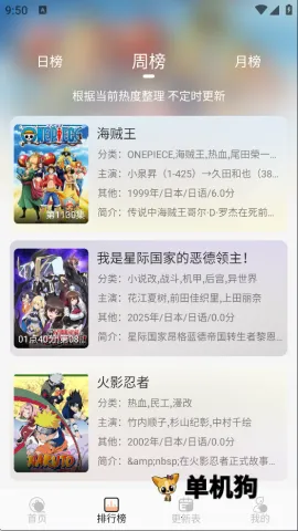 ��������app��������v1.0.1 �ٷ�����