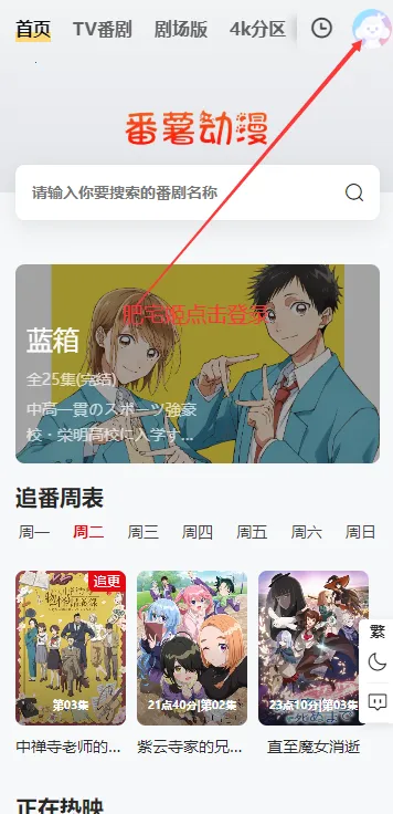 ��������app��������v1.0.1 �ٷ�����