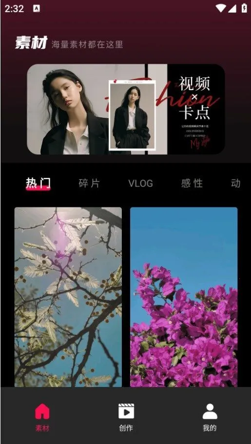 tibni�������v1.0.0 ��׿��