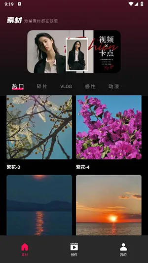 tibni�������v1.0.0 ��׿��