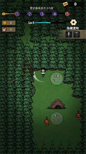 ���α���ս�޹���