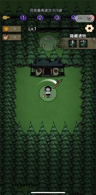 ���α���ս�޹���v1.0.6 �ٷ�����