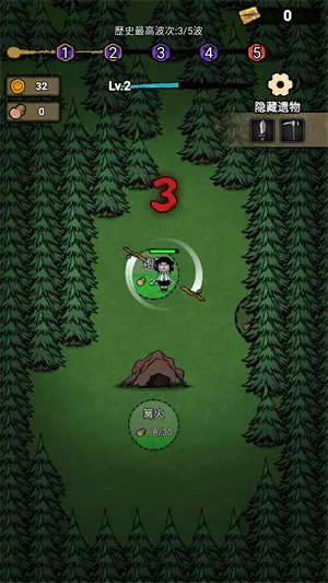 ���α���ս�޹���