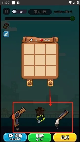 ��ʬ��������MOD�˵�����v1.0 ��׿��