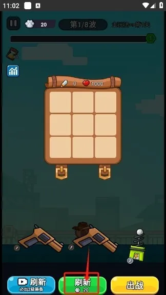 ��ʬ��������MOD�˵�����v1.0 ��׿��