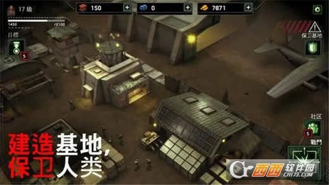 ��ʬ��ͧ�����ƽ�����޽��v1.7.24 �ٷ�����