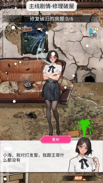 ϴ��֮��GM����v1.0 �ٷ�����