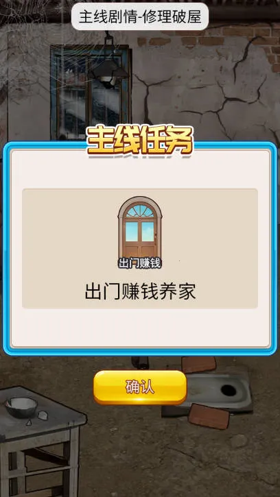 ϴ��֮��GM����v1.0 �ٷ�����