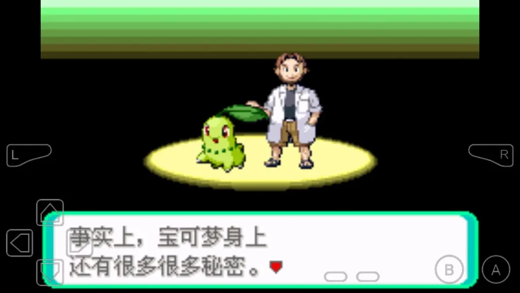 �ڴ������������������޸���v2020.11.23.15 ��׿��