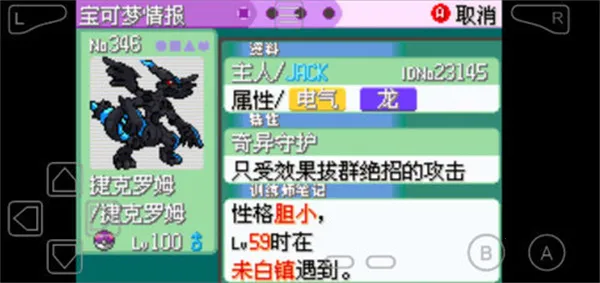 �ڴ������������������޸���v2020.11.23.15 ��׿��