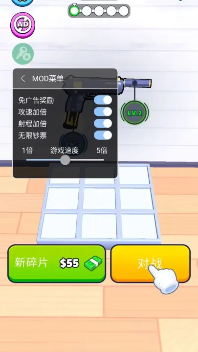 ǹе���ش�ʦ�ƽ�����ò˵�v2.17.0 ��Ѱ�