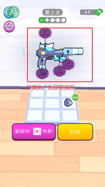 ǹе���ش�ʦ�ƽ�����ò˵�v2.17.0 ��Ѱ�