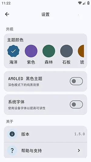 GitHub Store��׿���ֻ���v1.5.1 ��׿��