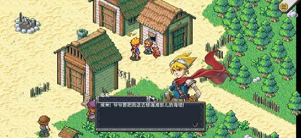 ��˵�������Ϸv1.0.442 �ٷ�����