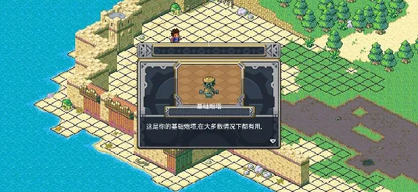 ��˵�������Ϸv1.0.442 �ٷ�����