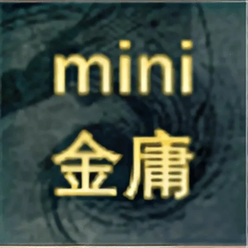 �����ӹ����v1.0.1 �ֻ���