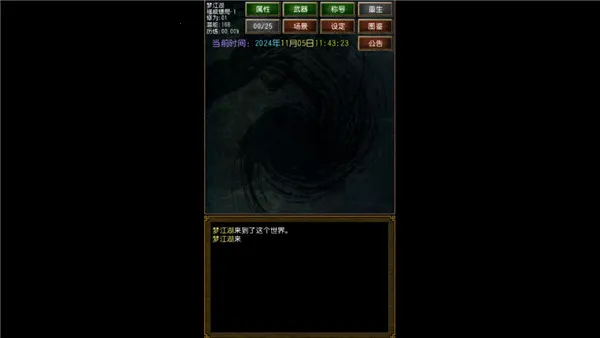 �����ӹ����