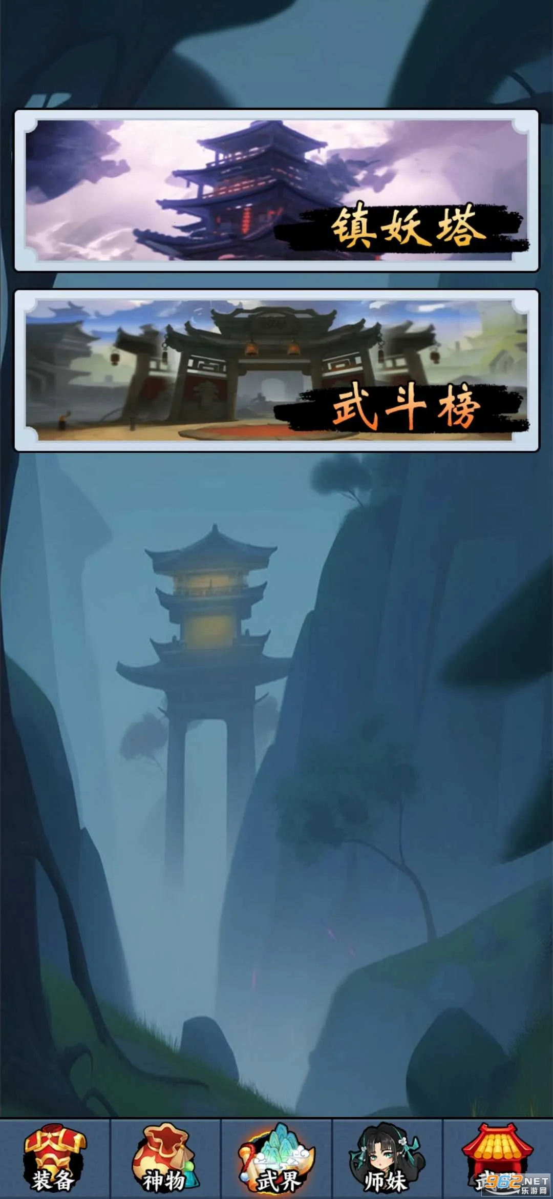 ������������Ϸv1.0 �ٷ�����