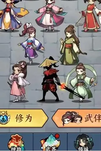 ������������Ϸ