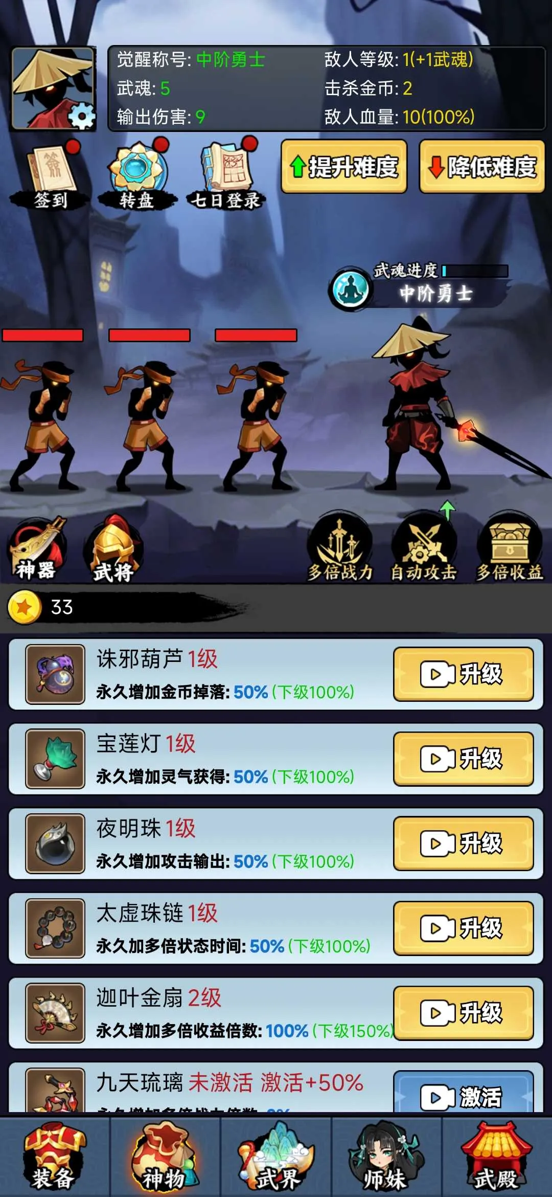 ������������Ϸv1.0 �ٷ�����