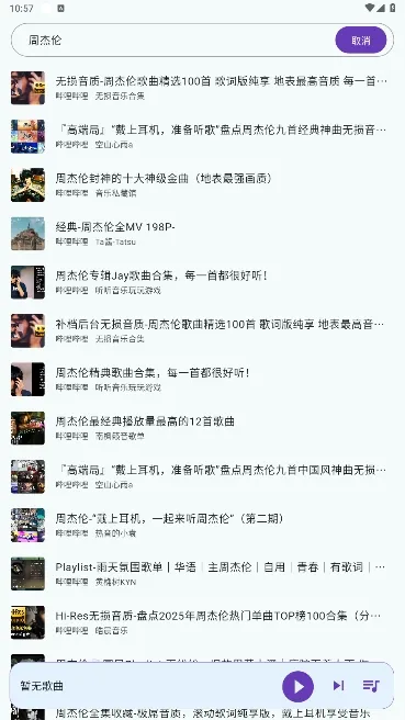 �����������°�