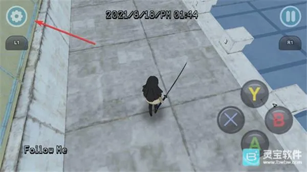 ����ģ����yandere simulator����