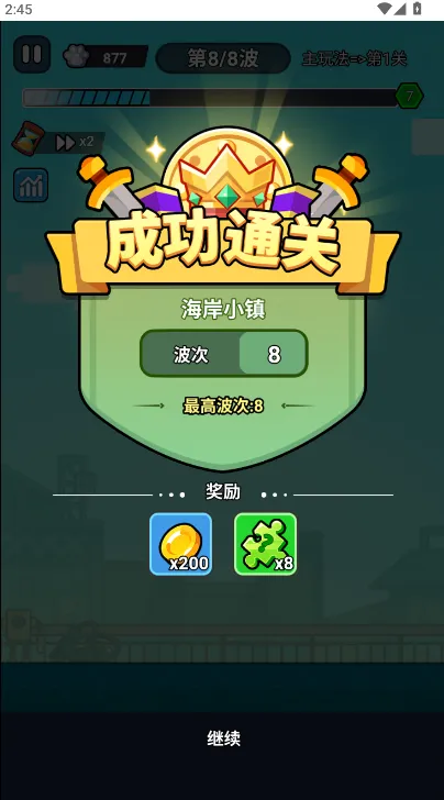 ��ʬ�����޹���