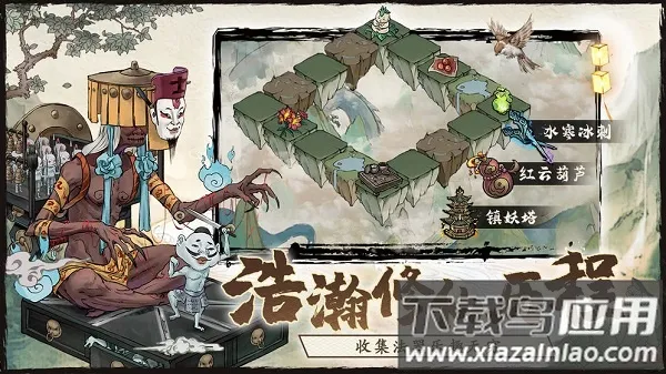 ������Ϸ����2026�ٷ����°汾v0.3.111 ��׿��