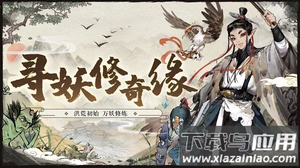 ������Ϸ����2026�ٷ����°汾